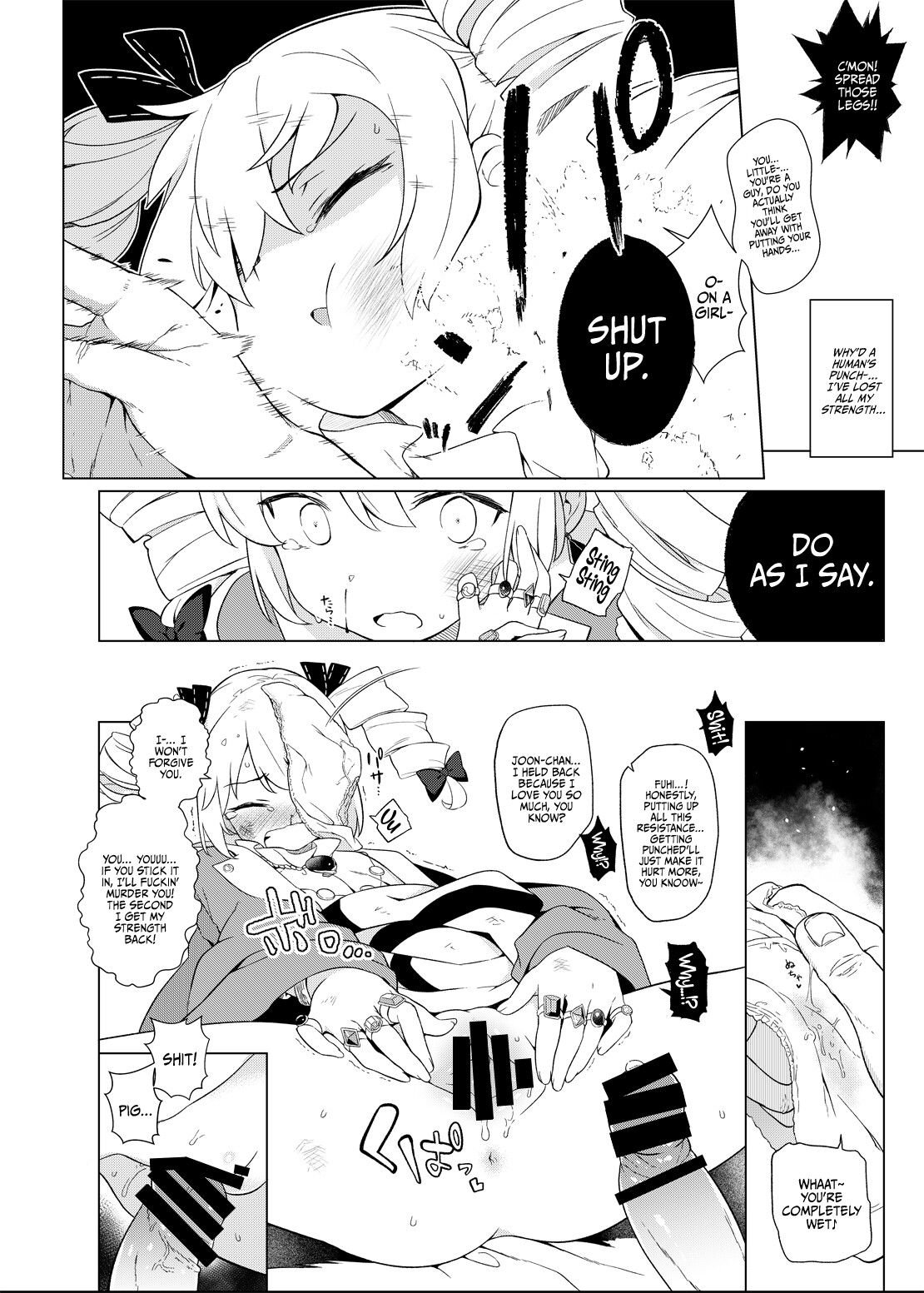 Hentai Manga Comic-How To Give Offerings To Joon-Read-11